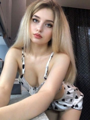 Софа