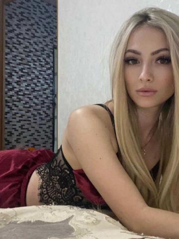 Сабина