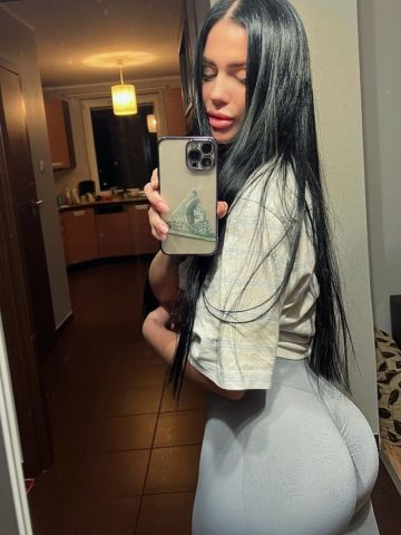 Юстина